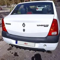 ال90 بیرنگ خانگی