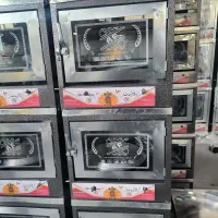 رنگ کوره ای مشکی