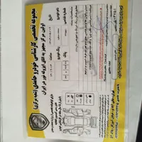 سمند  EF7، دوگانه کارخونه مدل ۱۳۹۶|خودرو سواری و وانت|تهران, نازی‌آباد|دیوار