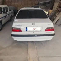 پژوپارس سفارشی خشک