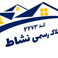 فروش-زمین-286-متری-در-اکباتان