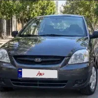 ریو 90 abs بدون رنگ