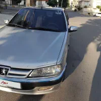 پارس الیکس