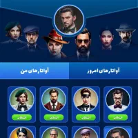 اکانت بازی مافیامون|کنسول، بازی ویدئویی و آنلاین|اسلام‌شهر, مطهری|دیوار