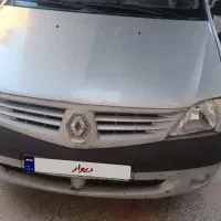 خودرو L90 نقره ای