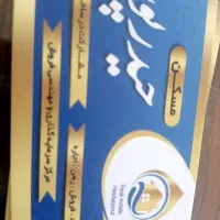 آپارتمان-100متر-تک-واحدی