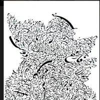 برگزاری کلاس های آموزشی خوشنویسی و نقاشی|خدمات آموزشی|شیراز, شهرک نیروی انتظامی|دیوار