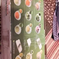 رنده برقی برند سانی