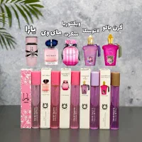 ادکلن های قلمی در ۲۱ رایحه|آرایشی، بهداشتی، درمانی|میاندوآب, |دیوار