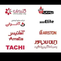 نمایندگی پکیج وابگرم کن تعمیرات تخصصی فروش قطعات|آبگرمکن، پکیج، شوفاژ|مشهد, طبرسی شمالی|دیوار