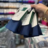 لگ براق..|لباس|مشگین شهر, |دیوار