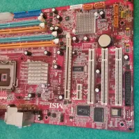 قاب خالی کیس کامپیوتر به همراه کیبورد فراسو|رایانه رومیزی|زابل, |دیوار