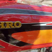 وسایل موتور