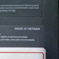 گوشی s23fe|موبایل|کرمان, |دیوار