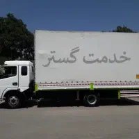 باربری سهند حمل اثاثیه کارگرشهرشهرستان خاورمسقف