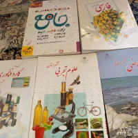 سررسید۸۰ کتاب درسی اول و پنجم و ششم و چینه چوب خط|لوازم التحریر|کرج, گلشهر|دیوار