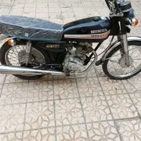 موتور 125مزایده