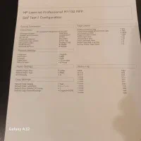 پرینتر لیزری سه کاره HP-1132|پرینتر، اسکنر، کپی، فکس|تهران, شمس‌آباد|دیوار