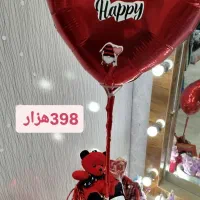 باکس ولنتاین