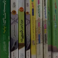 کتاب و جزوه کنکور دروس اختصاصی تجربی