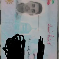 کارت ملی و ...پیداشده