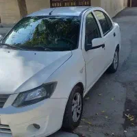 ساینا ۹۷