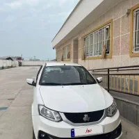 ساینا اس ۱۴۰۴