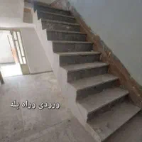 فروش خام آپارتمان ۸۵ متری ۲ خوابه طبقه ۱ فرودگاه|فروش آپارتمان|امیدیه, |دیوار