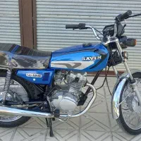 موتورسیکلت ساوین ۱۲۵