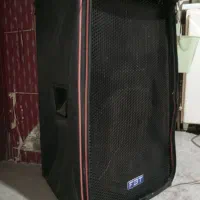 باند اف بی تی ورو پستیو