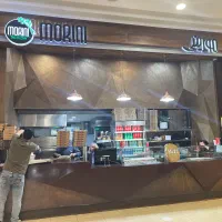 دعوت به همکاری