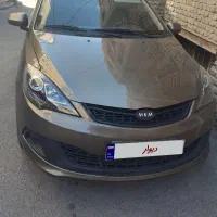 ام وی ام 315درحدصفر