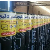 نصب ایزوگام باضمانت کتبی