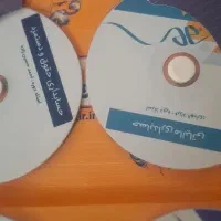 فروش پکیچ حسابداری