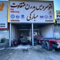 نمای کامپوزیت ساختمان ودرب کرکره برقی واپراتورو..