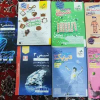 کتاب تست کنکور تجربی