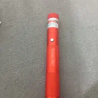 لیزر|اسباب‌‌بازی|بزینه رود, |دیوار