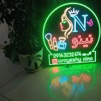تابلو ال ای دی