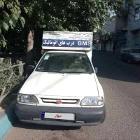 پراید وانت 151