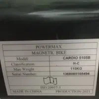 دوچرخه ثابت پاور مکس مدل 5105B|تجهیزات ورزشی|گنبد کاووس, |دیوار