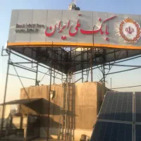 تابلوسازی چنلیوم کامپوزیت برش لیزر حروف پلاستیک