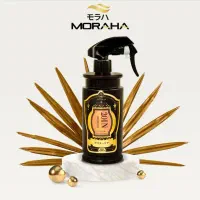 اسپری ۲۰ کاره موراها