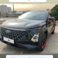 فونیکس fx 1404