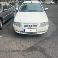 سورن توربو مدل ۹۷