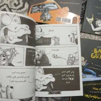 مانگا پانکراس،کمیک داستان اردک ها،کمیک بد سابقه ها|کتاب و مجله ادبی|شیراز, شهرک آرین|دیوار