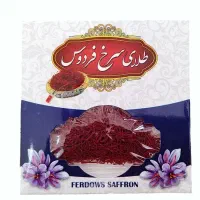 زعفران سرگل درجه1نیم مثقالی فردوس(بدون ناخالصی)|خوردنی و آشامیدنی|اصفهان, شهرک کاوه|دیوار