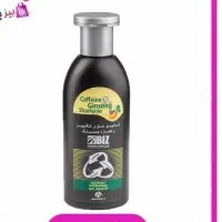 شامپوی جیسینگ