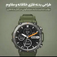 ساعت هوشمند 1.39 اینچی T45i با بند سیلیکونی|ساعت|کرج, گوهردشت|دیوار