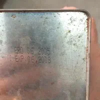 ظرف در  دار فلزی