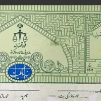زمین تجاری   دوکله